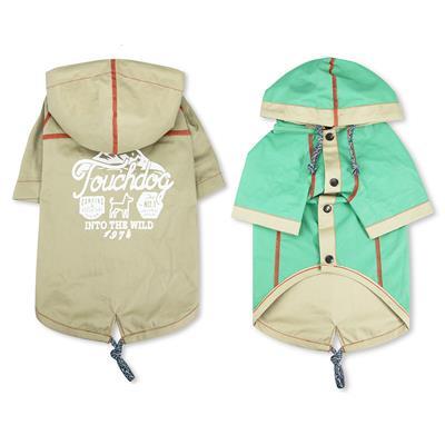 Kahki dog raincoat